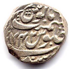 ..\Photos\Afghan\Othermints\sind6a.jpg