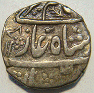 185 Alamgir Shafjahanabad Rupee AH 1178 RY 4 Obv