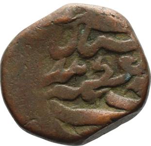 0032706r