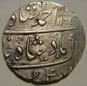 147 Ahmad Shah Rupee AhmadabadAH 1165 RY 4 Obv