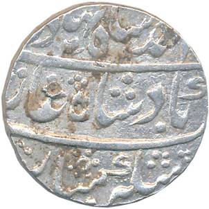 1 Ahmad Shah Rupee Akbarabad RY 3 Obv