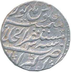 2 Ahmad Shah Rupee Akbarabad RY 3 Rev