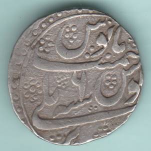 170 Ahmad Shah Rupee Bareli AH 1166 RY 6 Rev