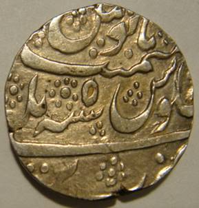 168 Ahmad Shah Rupee Bareli AH 1166 RY 5 Rev