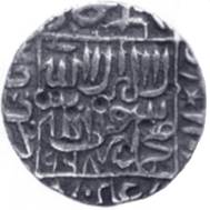 ShergarhRupeeRev