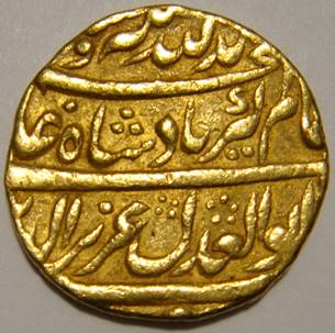 178 Alamgir II SJabad Type 2 Mohur RY 2 Obv