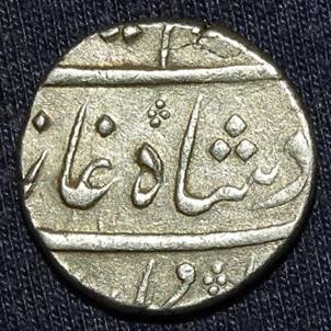 173 Alamgir II Surat Rupee RY 5 Obv