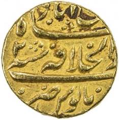 164 Alamgir II Shahjahanabad Mohur AH 1168 RY 2 Rev