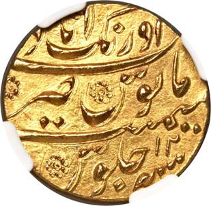 India, India: Mughal Empire. Aurangzeb Alamgir gold Mohur AH1080 Year 12(ca.1669),... Image #2