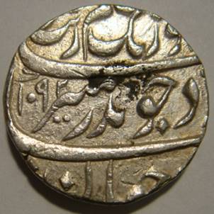 13 Aurangzeb Rupee Jahangirnagar AH 1092  RY 24 Obv