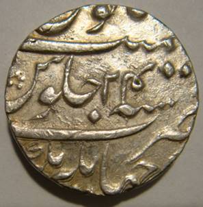 14 Aurangzeb Rupee Jahangirnagar AH 1092  RY 24 Rev