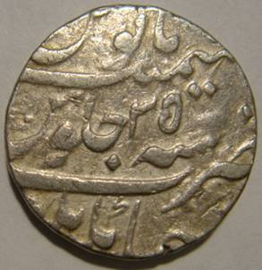 16 Aurangzeb Rupee Jahangirnagar AH 1102  RY 35 Rev