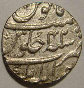 18 Aurangzeb Rupee Jahangirnagar AH 1110  RY 42 Rev