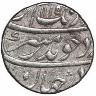 19 Aurangzeb Rupee Jahangirnagar AH 1115 RY 47 Obv