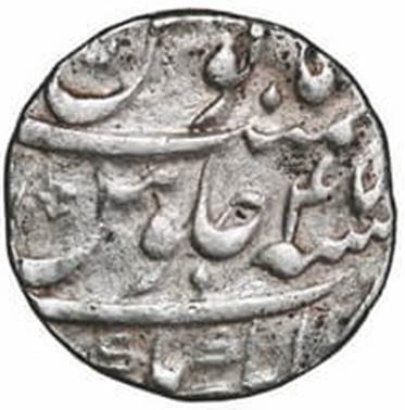 20 Aurangzeb Rupee Jahangirnagar AH 1115  RY 47 Rev