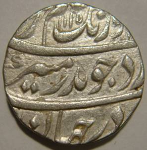 21 Aurangzeb Rupee Jahangirnagar AH 1115  RY 48 Obv