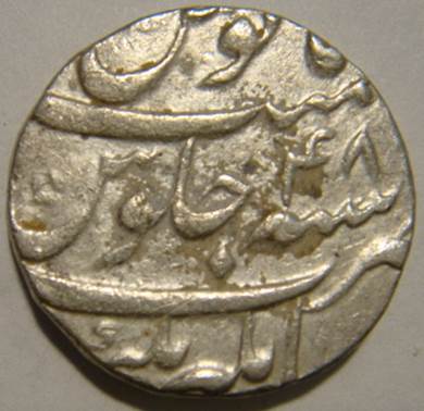 22 Aurangzeb Rupee Jahangirnagar AH 1115  RY 48 Rev