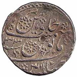 4 Aurangzeb Machhlipatan Rupee AH 1100 RY 33 Rev