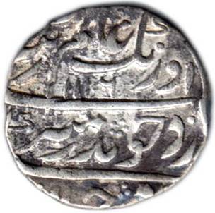 9 Aurangzeb Machhlipatan Rupee AH 11163 RY 48 Obv