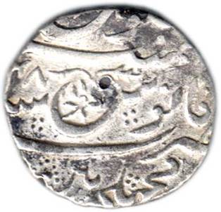 10 Aurangzeb Machhlipatan Rupee AH 1116 RY 48 Rev