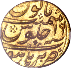 India, India: Mughal Empire. Muhyi al-Din Muhammad Aurangzeb Alamgir goldMohur AH(1085) Year 19 (1674/5),... Image #2