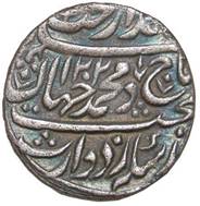 369 Bedar  Bakht Rupee Shahjahanabad AH 1202 RY Ahad Obv