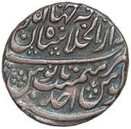 370 Bedar  Bakht Rupee Shahjahanabad AH 1202 RY Ahad Rev