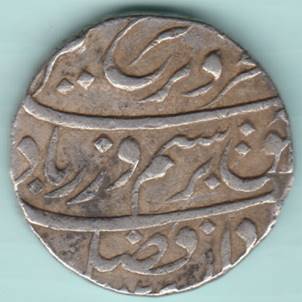 2 Farrukh Siyar Rupee Ahmadabad AH 1125 RY 2 Obv