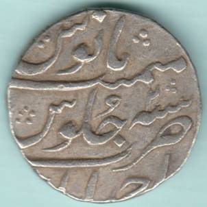 3 Farrukh Siyar Rupee Ahmadabad AH 1125 RY 2 Rev