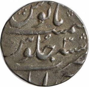 48 Farrukh Siyar Rupee Ahmadabad AH 1127 RY 3 Rev