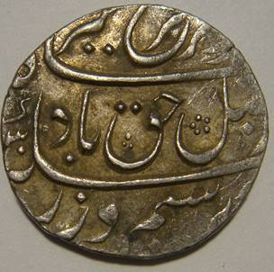 4 Farrukh Siyar Rupee Ahmadabad AH 1130 RY 6 Obv