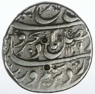 26 Farrukh Siyar Rupee Machhlipatan AH 1129 RY 6 Obv