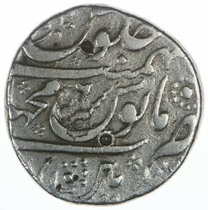 27 Farrukh Siyar Rupee Machhlipatan AH 1129 RY 6 Rev