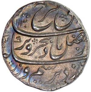 43 Farrukh Siyar Rupee Shahjahanabad AH 1130 RY 7 Obv