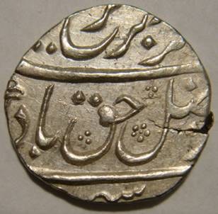 79 Farrukh Siyar Half Rupee Surat RY 2 Obv