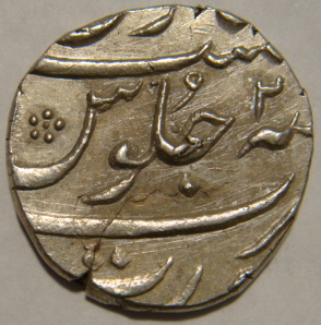 80 Farrukh Siyar Half Rupee Surat RY 2 Rev