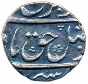 81 Farrukh Siyar Half Rupee Surat RY 4 Obv