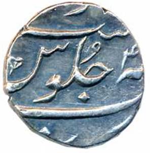 82 Farrukh Siyar Half Rupee Surat RY 4 Rev