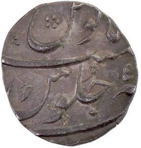 46 Farrukh Siyar Half Rupee Surat AH 1128 RY 5 Rev