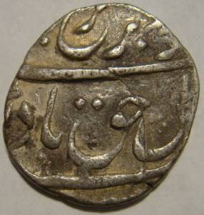 83 Farrukh Siyar Half Rupee Surat RY 8 Obv