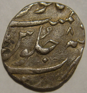 84 Farrukh Siyar Half Rupee Surat RY 8 Rev