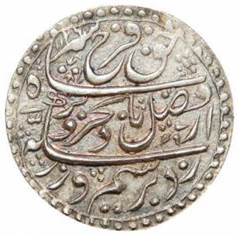 57 Farrukh Siyar Nazarana Rupee Akbarabad AH 1126 RY 3 Obv