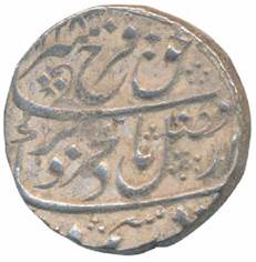 65 Farrukh Siyar Rupee Akbarabad AH 1128 RY 5 Obv