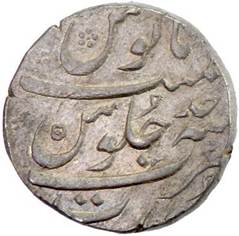 34 Jahandar Shah Type 1 Rupee Rev 