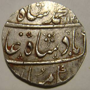 56 Md Shah Ahmadabad Rupee AH 114x RY 13 Obv