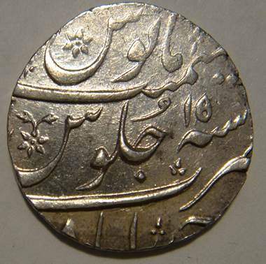 63 Md Shah Ahmadabad Rupee AH 114x RY 15 Rev