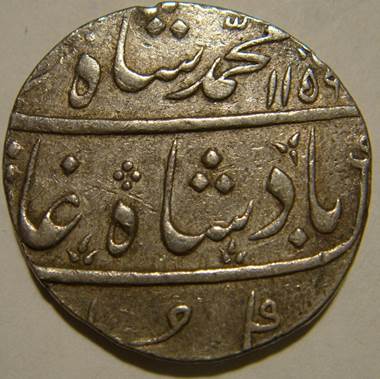 77 Md Shah Ahmadabad Rupee AH 1159 RY 29 Obv