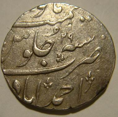 78 Md Shah Ahmadabad Rupee AH 1159 RY 29 Rev