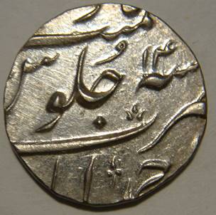 81 Md Shah Ahmadabad Half Rupee AH xxxx RY 14 Rev (1)