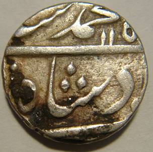 114 Md Shah Azimabad Half RUpee AH xxxx RY 25 Obv 